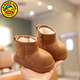 G.duck little yellow duck children's fashion snow boots for baby girls, plus velvet and thickening, winter soft-soled cotton shoes for boys, cold-resistant boots 1, brown, velvet and thickening, warm and cold-resistant 24, inner length 15cm