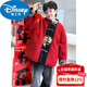 Disney boys' Hanfu children's new coat Tang suit Chinese style plus velvet and thickened red New Year's greeting suit zodiac New Year's New Year cotton coat style red plus velvet and thickened 100