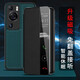 Yinwei suitable for Huawei P60 mobile phone case magnetic flip type p60pro protective case 60art new all-inclusive anti-fall series business men and women pr0 creative [Rolland purple] magnetic flip-free answering Huawei P60