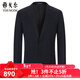 雅戈尔（YOUNGOR）套西上衣男803F款二粒单排扣标准西服羊毛混纺单西服商场同款 藏青 XL 180/100A