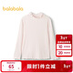 Balabala girls long-sleeved T-shirt autumn baby bottoming shirt big children's underwear autumn clothes same style in shopping mall 206325169013