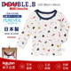 MIKIHOUSE children's T-shirt Mikihouse double bee pure veil processing full coverage pattern long-sleeved T-shirt Japan direct mail White(01) 130