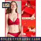 LISI brand zodiac year underwear for women red lace small breast push-up without steel 70A