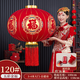 Xushansi's new door balcony solar lantern New Year's long pole lantern outdoor red lantern six-sided blessing lantern blessing character remote control LED light - battery provided Happy beads 120# Guochao Jinfu diameter 80 cm one pair