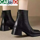 CARTELO Sheepskin Version Square Toe Short Boots Women's Autumn and Winter Back Zipper Boots Plus Velvet Horse Thick Heel High Heels Slim Boots Ting Boots Women's Black (Single Liner) Ready Stock 6cm 36
