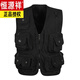 Hengyuanxiang Outdoor Multi-Pocket Trendy Workwear Vest Men's Thin Breathable Photography Fishing Casual Loose Retro Zipper Vest Beige 3XL