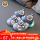 G.duck little yellow duck summer light-up sandals for boys and girls 1-6 years old luminous soft-soled baby toddler shoes Baotou beach anti-kick 860 blue size 23 inner length about 14.8 cm