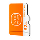 banq 32GB TF（MicroSD）存储卡 A1 U3 V30 4K 适用于小米监控摄像头专用卡&行车记录仪内存卡 高速