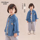 Om Bear Girls Denim Shirt Spring and Autumn 2026 New Baby Spring Long Sleeve Jacket Super Nice-looking Children's Spring Shirt Blue Full Print 100 100cm