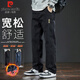 Pierre Cardin jeans men's autumn and winter retro loose straight pants men's elastic casual long pants black regular 32