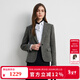 Scofield Wool 100% Women's Old Money Style Herringbone Blazer 2025 Fall New Arrival Gray L 170