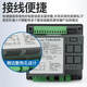 Huaxing Photovoltaic four-quadrant reactive power forward and reverse compensation controller photovoltaic grid-connected transformation controller static common compensation / supporting AC contactor use non-main and auxiliary machine 16 circuits