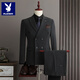 Playboy (PLAYBOY) 2026 double-breasted suit suit men's business formal wear high-end suit groom wedding dress slim jacket medium gray single suit XL recommended 120-135 Jin Jin equals 0.5 kg