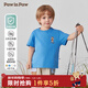 PawinPaw 5A antibacterial cartoon bear children's clothing 25 spring and summer new style boys and girls short-sleeved T-shirt Blue blue/50 120