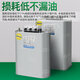 Shanghai compensation parallel power capacitor BSMJ0.45-20-3 30-3 40 50 15Kvar SH BSMJ0.45-1-3