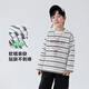 Yoyo Fairy Tale Children's Long Sleeve T-Shirt Cotton Comfortable Casual 2026 Boys Fashion Striped Bottoming Shirt Medium and Large Children's Clothes White Don't be greedy for size, if you are fat, you can go up one size 110