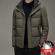 MAGIOPY light luxury high-end brand hooded warm short down jacket white men's dad wear winter duck down white L 175 110-130Jin Jin equals 0.5 kg