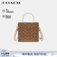 COACH CALLY Women's Shoulder Crossbody Tote Bag Brown and Chalk White CBQ34 New Year's Gift