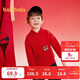 Balabala children's sweatshirt hooded top boys' wear 2025 spring and autumn New Year's wear same style in shopping malls 201125121106