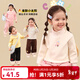 LUSON baby girl baby girl velvet bottoming shirt 2025 winter new baby warm turtleneck t-shirt light pink 73