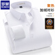 Luo Meng 2026 Spring New Men's Workwear Business Formal Wear Long-Sleeved White Shirt One-piece Velvet Workplace Plus Velvet Tops Lake Blue 40 Recommended 125-140 Jin Jin equals 0.5 kg