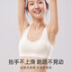 Langsha Girls Underwear Junior and High School Students Sports Running Shockproof Bra Second and Third Stage Girls Vest White + Apricot 150 (M) Recommended Weight 60-90Jin Jin is equal to 0.5 kg