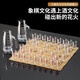 Chinese chess wine glass set Chinese chess wine glass set white wine cup home chessboard small wine glass KTV foreign wine cup Chinese chess 15ml foreign wine bureau set plus 2 storage racks