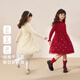 JELLYBABY high-end mesh princess dress 25 new winter style girls' woolen skirt plus velvet for older children, apricot 140