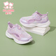 Fuluo Mi children's sports mesh shoes autumn breathable mesh shoes for boys and girls casual shoes beach shoes running shoes students purple 28