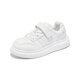 Saturday Children's Shoes Children's White Shoes 2026 Spring New Girls Soft Soled Casual Shoes Boys Campus Shoes Crescent Rice 33 Shoe Inner Length 21.5cm/Suitable for Foot Length 20.7cm