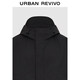 UR2026 spring new men's trendy outdoor hooded drawstring ultra-loose windbreaker UUV160010