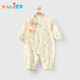 Youqi baby clothes for girls, spring long-sleeved onesies for girls, early spring pre-opening clothes for going out, sweet and versatile rompers