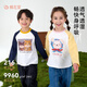 Mianmiantang 100% cotton Mianmiantang children's pure cotton long-sleeved T-shirt spring and autumn baby new girls' bottoming boys' children's clothing Navy 90