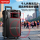 Xianfei outdoor mobile trolley speaker square dance karaoke street stall high-power subwoofer wireless microphone portable Bluetooth home performance high volume three-way 12-inch dual magnetic subwoofer + single microphone