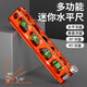 Yaowanxi high-precision level ruler mini small magnetic solid cast aluminum strong magnetic small new portable industrial grade level ruler solid strong magnetic high-precision 160mm orange (4 blisters)