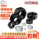 Baodefeng anti-thread hexagonal nut left-hand left-thread nut anti-thread anti-buckle nut M4M5/M6M8/M10M12/M14 8.8 grade iron black anti-thread M10 10 pieces