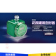 Rainwater sensing solenoid valve, gardening automatic timed flower irrigator, dry battery timer watering host host