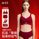 Tingmei Horse Year of the Zodiac Red Bra Gift Box Set Anti-sagging Small Breast Gathering Wedding Bridal Underwear 2772 Single Piece Gift Box L Recommended Weight 105-120 Jin Jin is equal to 0.5 kg