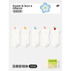Pami (pami) women's boat socks 2025 new summer thin single shoes cotton invisible socks cartoon non-falling white summer socks sweet and sour cute socks-pack regular style 5 pairs one size (35-39)