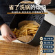 He Jiagong air fryer special paper household oil-absorbing paper pad barbecue paper tray baking paper non-stick square natural color silicone paper * 100 sheets