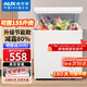 AUX small freezer household small refrigerator freezer dual-use freezer small rental household small refrigerator small freezer copper tube 176 upgraded energy-saving model / frost reduction 80% 100L