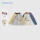 JELLYBABY 2026 spring new baby long-sleeved T-shirt spring round neck children's contrasting clothes 6 children's tops boys yellow 90