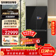 Samsung AI God Refrigerator 9 Series 631 Liter Cross Four Door Refrigerator Original Imported Voice Intelligent Control Touch Opening Automatic Ice Making Mixed Refrigeration Gray RM90F64X1CSC RM90F64X1CSC