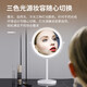 Double-sided mirror makeup mirror with light magnification desktop LED light makeup mirror fill light girl beauty makeup mirror white 8-inch straight pole flat + 3x single button charging 2500 mAh