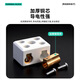 Sanqing ceramic terminal block high temperature resistant terminal terminal high frequency porcelain wire insulated butt joint two in two out (30A) 1