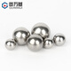 GUWANJI 304 stainless steel shaft solid steel ball bearing steel ball ball round wave ball 0.5-6-8-9-30-60mm 6.5mm 200 pieces high precision