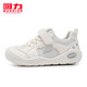 Pull back children's shoes children's low-top sports shoes 2026 spring new fashion girls running shoes princess love shoes beige 34 inner length about 22cm