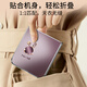 Siweichuang is suitable for Xiaomi mix flip mobile phone case MIX Flip mobile phone protective case folding screen all-inclusive anti-fall plum color rabbit women's leather simple high-end ultra-thin plum color rabbit electroplated leather texture + three-dimensional relief Xiaomi MIX Flip