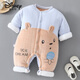 Disney baby cotton-padded one-piece clothes, autumn and winter thickened cotton-padded clothes for boys and girls, small and medium-sized children, 300g long cotton-padded warm clothes, ice cream bear blue, 100cm, 100 yards