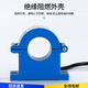 Switching type current transformer three-phase open type 600/ 300/5 150/5 200/5 opening 38MM 300/5 opening 50MM